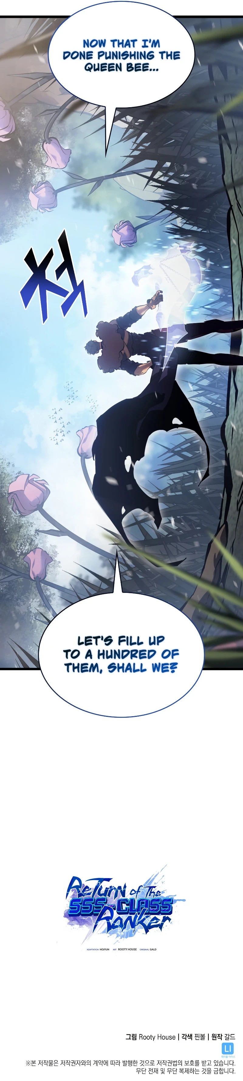 The SSS-Ranker Returns Chapter 78 — Page 12