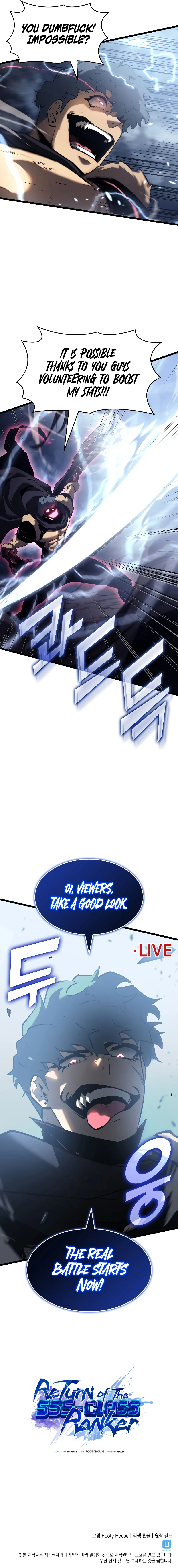 The SSS-Ranker Returns Chapter 79 — Page 15