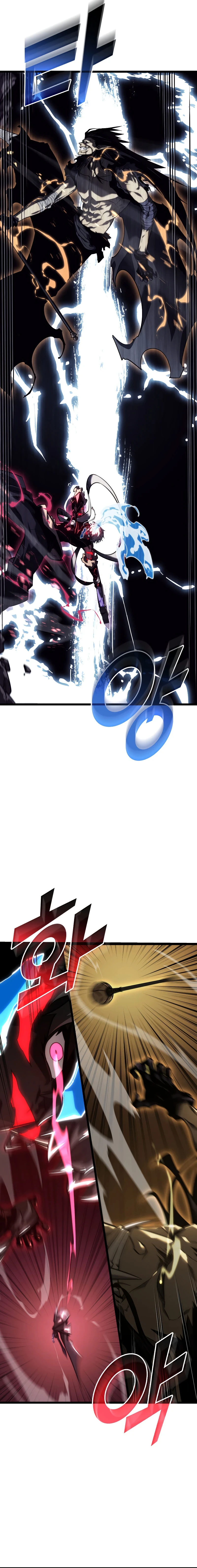 The SSS-Ranker Returns Chapter 84 — Page 7