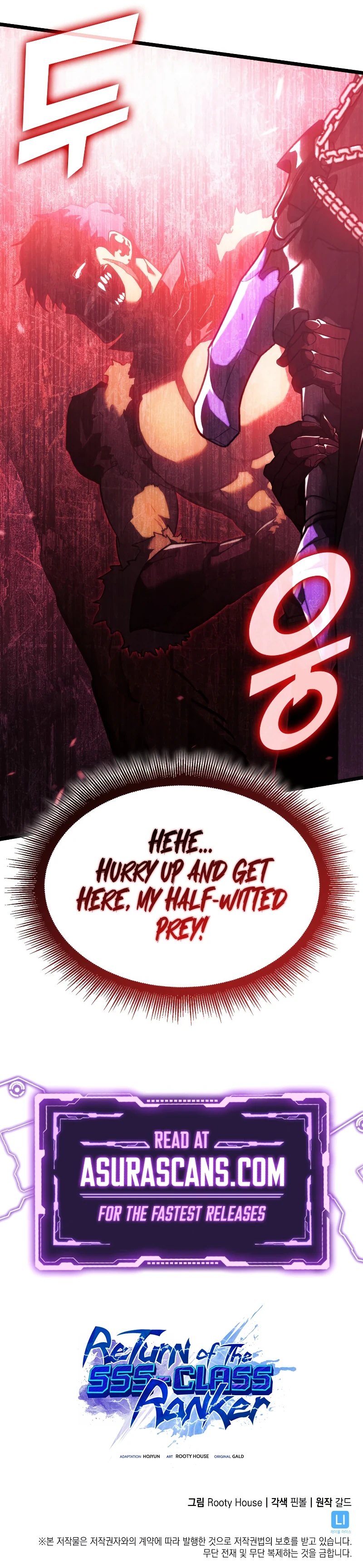 The SSS-Ranker Returns Chapter 86 — Page 13