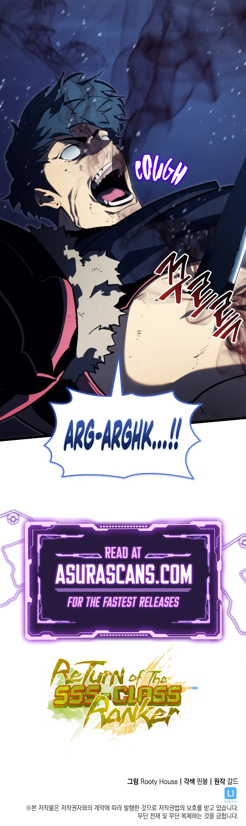 The SSS-Ranker Returns Chapter 92 — Page 15