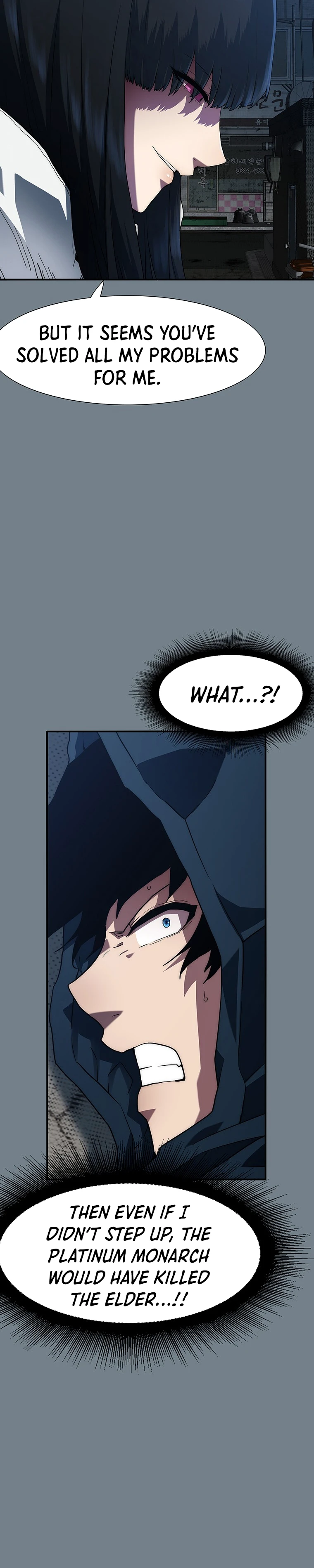 The Stars Are on My Side Chapter 14 — Page 3