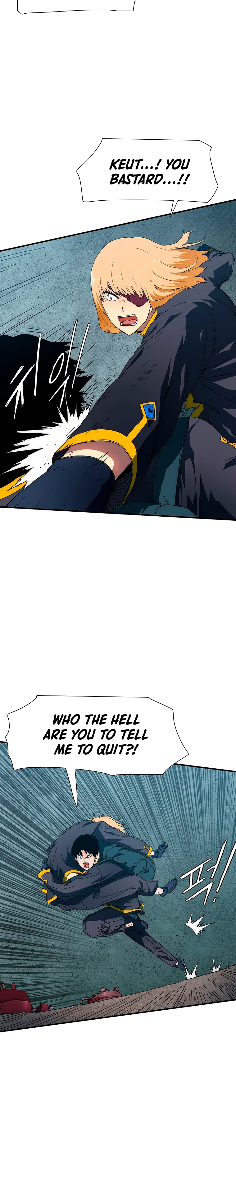 The Stars Are on My Side Chapter 19 — Page 3