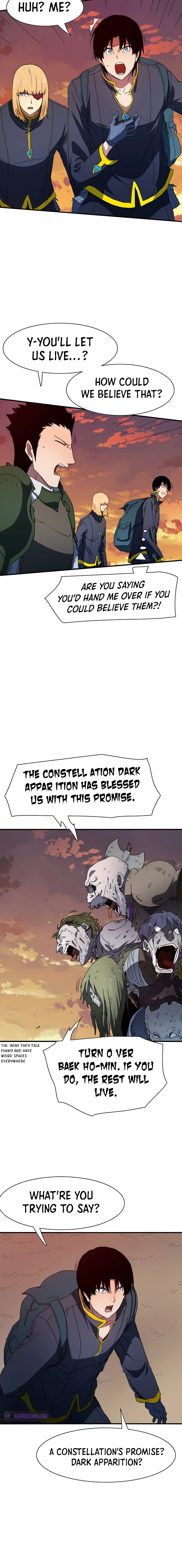 The Stars Are on My Side Chapter 27 — Page 7