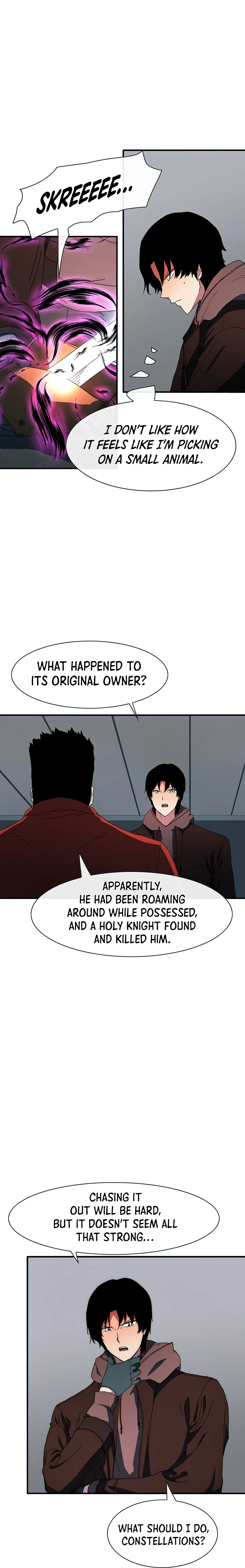 The Stars Are on My Side Chapter 36 — Page 5