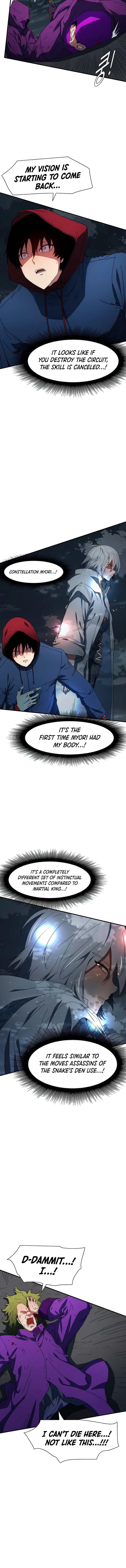 The Stars Are on My Side Chapter 37 — Page 7