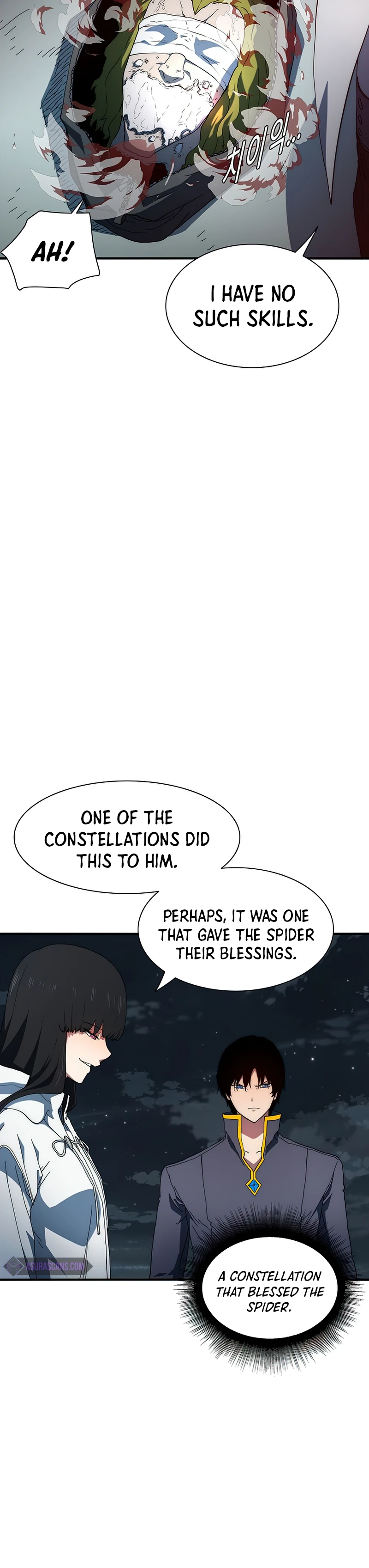 The Stars Are on My Side Chapter 38 — Page 7