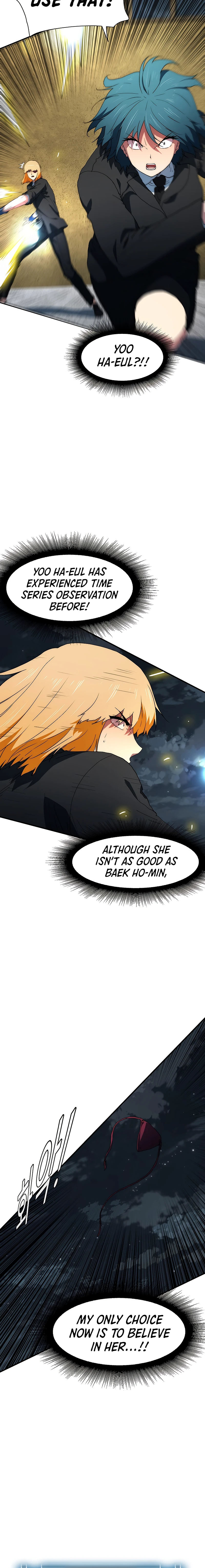 The Stars Are on My Side Chapter 39 — Page 3