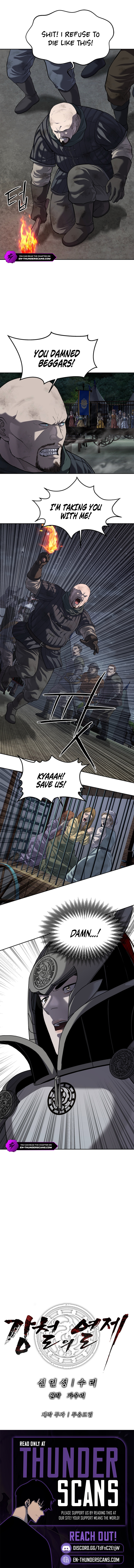 The Steel Emperor Chapter 16 — Page 13