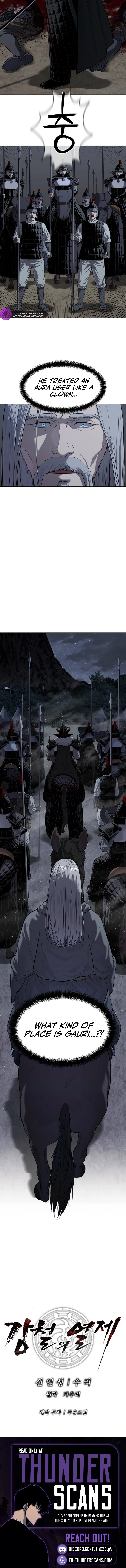 The Steel Emperor Chapter 17 — Page 13
