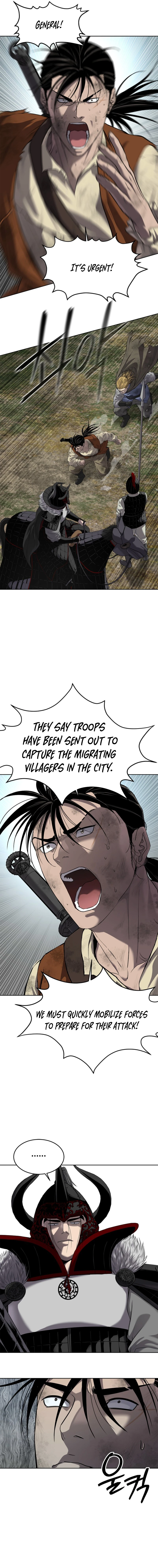 The Steel Emperor Chapter 18 — Page 7