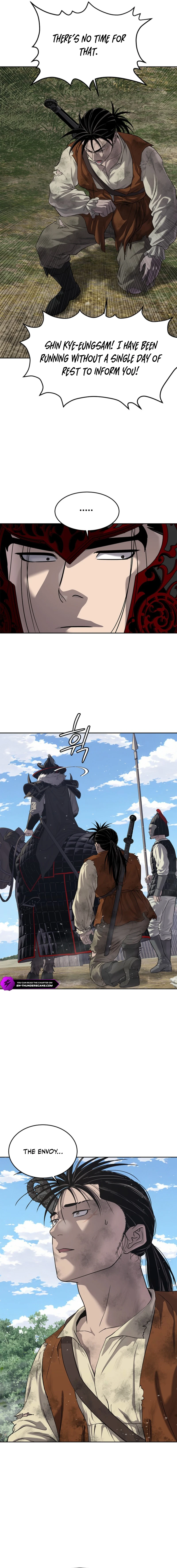 The Steel Emperor Chapter 18 — Page 8