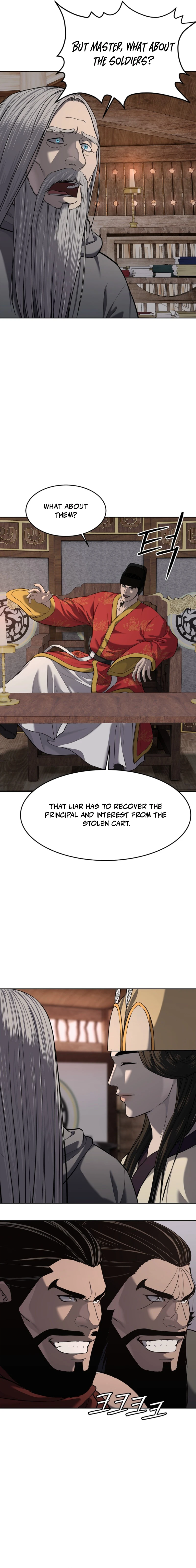 The Steel Emperor Chapter 18 — Page 24