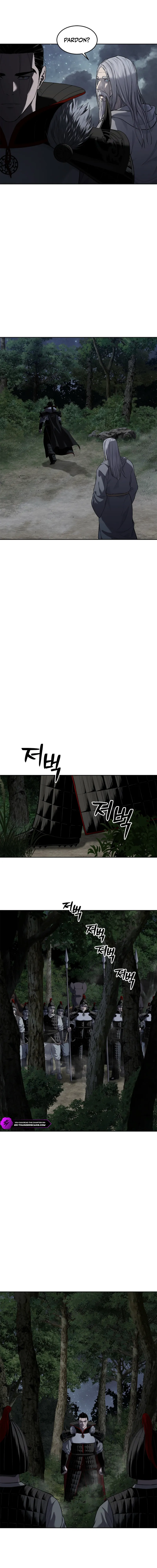 The Steel Emperor Chapter 20 — Page 19