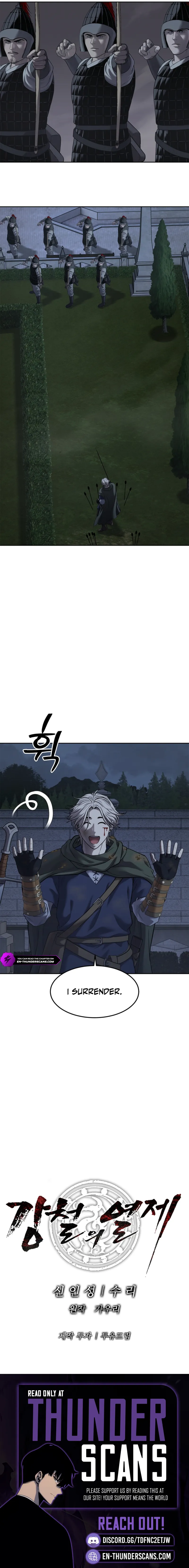 The Steel Emperor Chapter 22 — Page 26