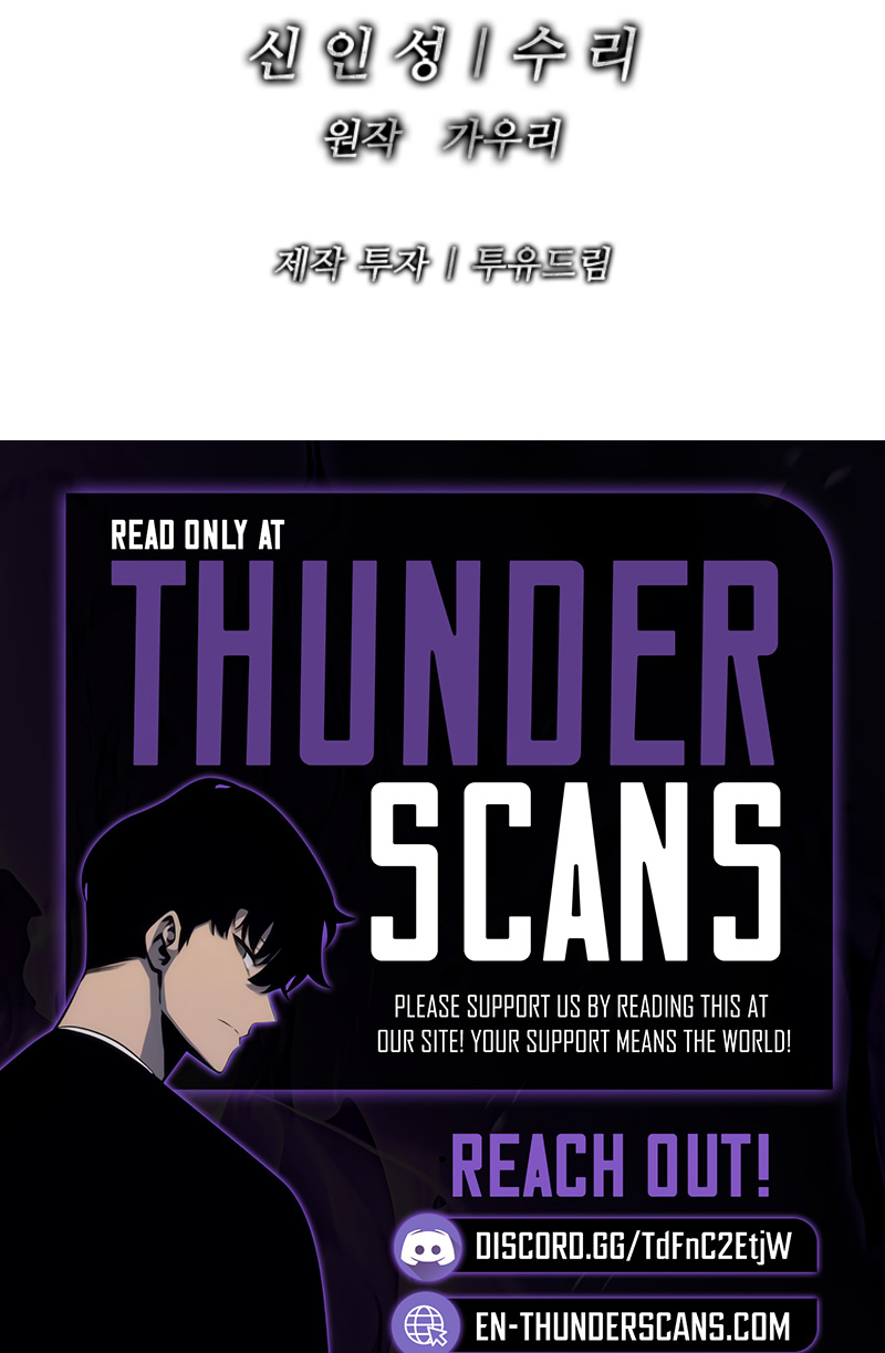 The Steel Emperor Chapter 24 — Page 15