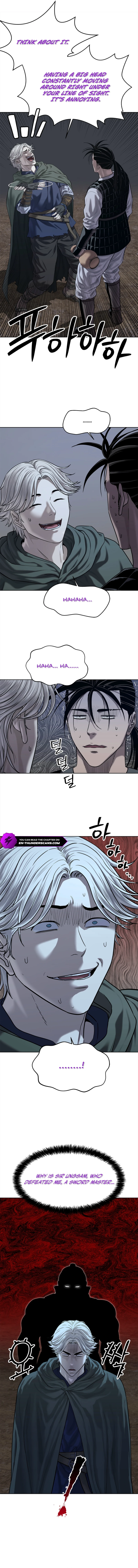 The Steel Emperor Chapter 30 — Page 7