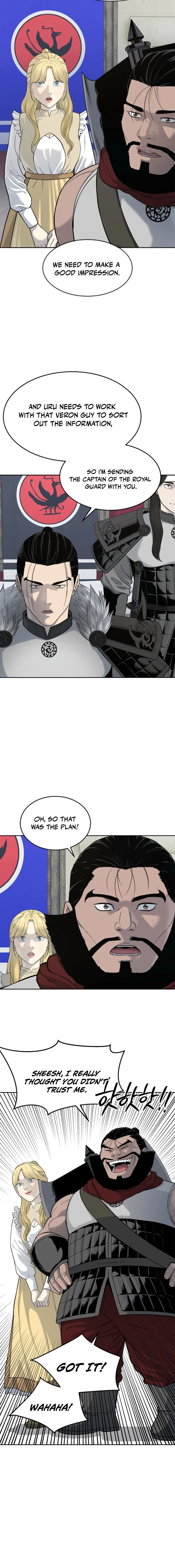 The Steel Emperor Chapter 6 — Page 6