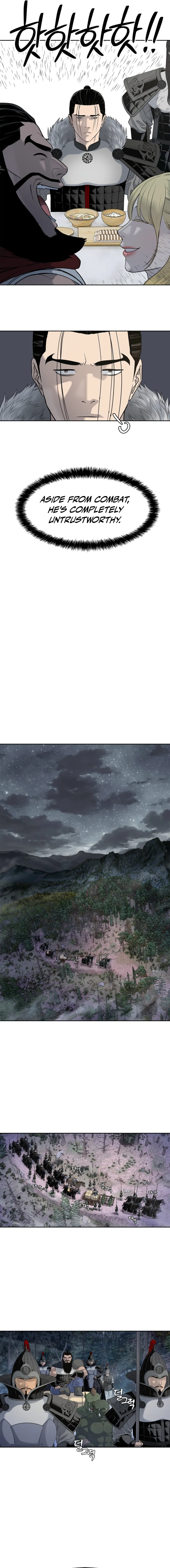 The Steel Emperor Chapter 6 — Page 7