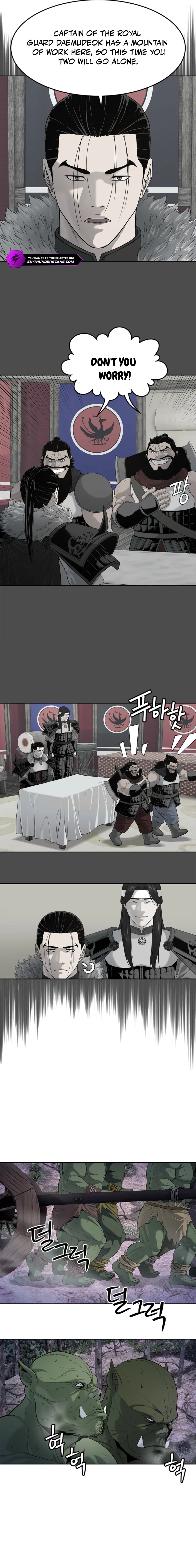 The Steel Emperor Chapter 6 — Page 8
