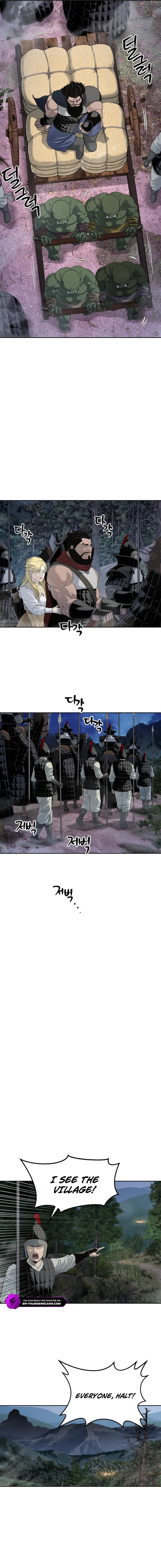 The Steel Emperor Chapter 6 — Page 9