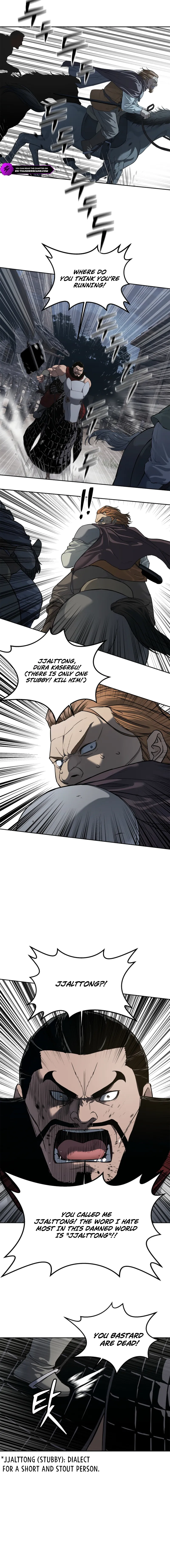 The Steel Emperor Chapter 7 — Page 13