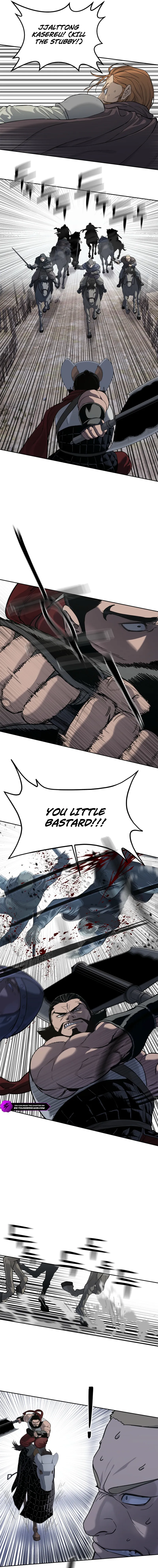 The Steel Emperor Chapter 7 — Page 14