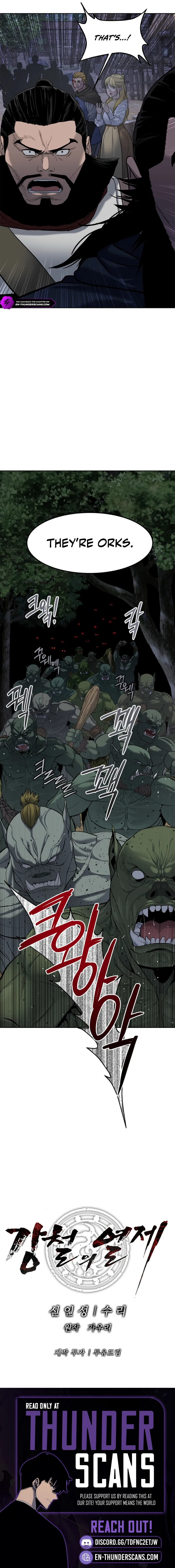 The Steel Emperor Chapter 7 — Page 25