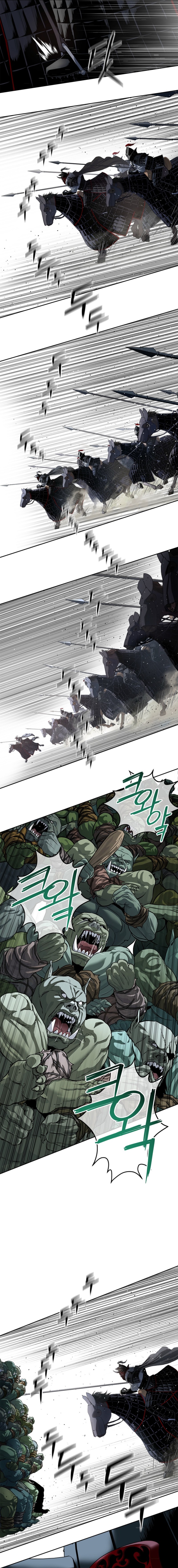The Steel Emperor Chapter 9 — Page 9