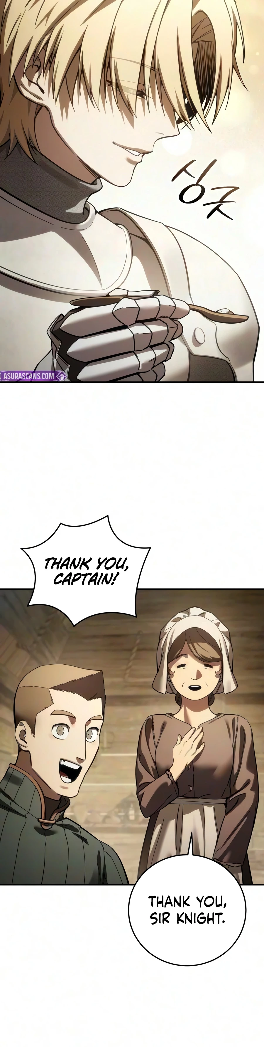 The Stellar Swordmaster Chapter 124 — Page 5
