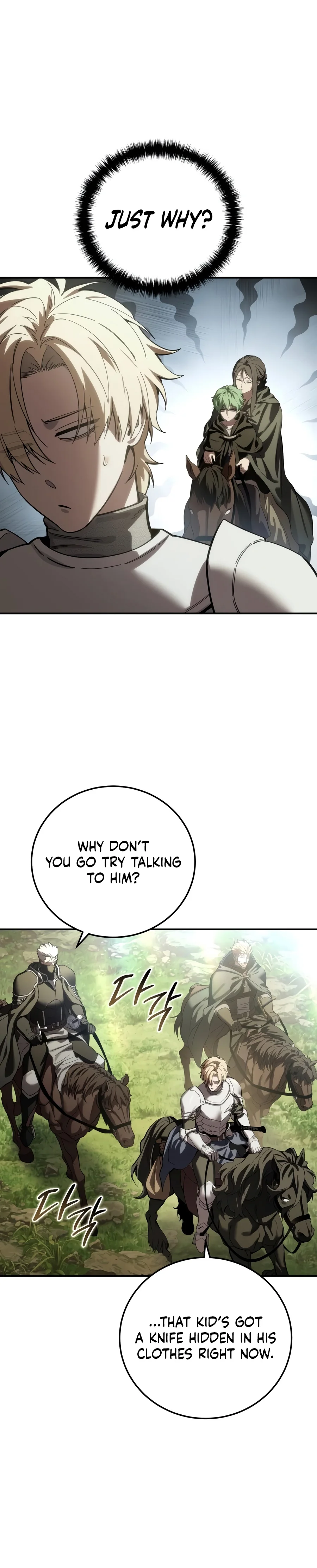 The Stellar Swordmaster Chapter 135 — Page 7