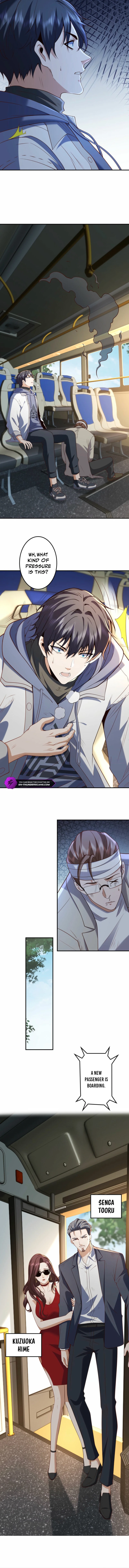 The Strongest Assassin Levels up in Another World Chapter 21 — Page 3