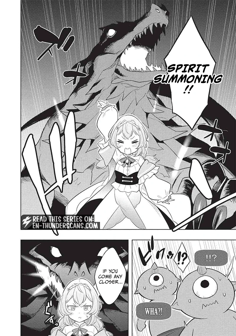 The Strongest Dungeon Streamer! Suddenly transported back to the world of 10 years ago, I’m starting over from scratch! Chapter 1 — Page 8