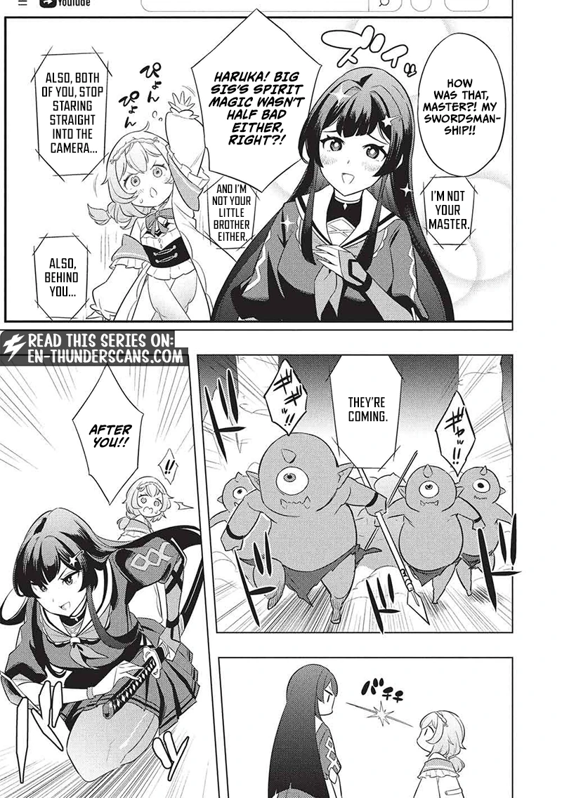The Strongest Dungeon Streamer! Suddenly transported back to the world of 10 years ago, I’m starting over from scratch! Chapter 1 — Page 11