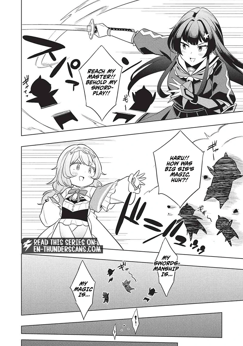 The Strongest Dungeon Streamer! Suddenly transported back to the world of 10 years ago, I’m starting over from scratch! Chapter 1 — Page 12