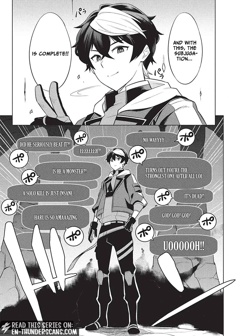 The Strongest Dungeon Streamer! Suddenly transported back to the world of 10 years ago, I’m starting over from scratch! Chapter 1 — Page 25