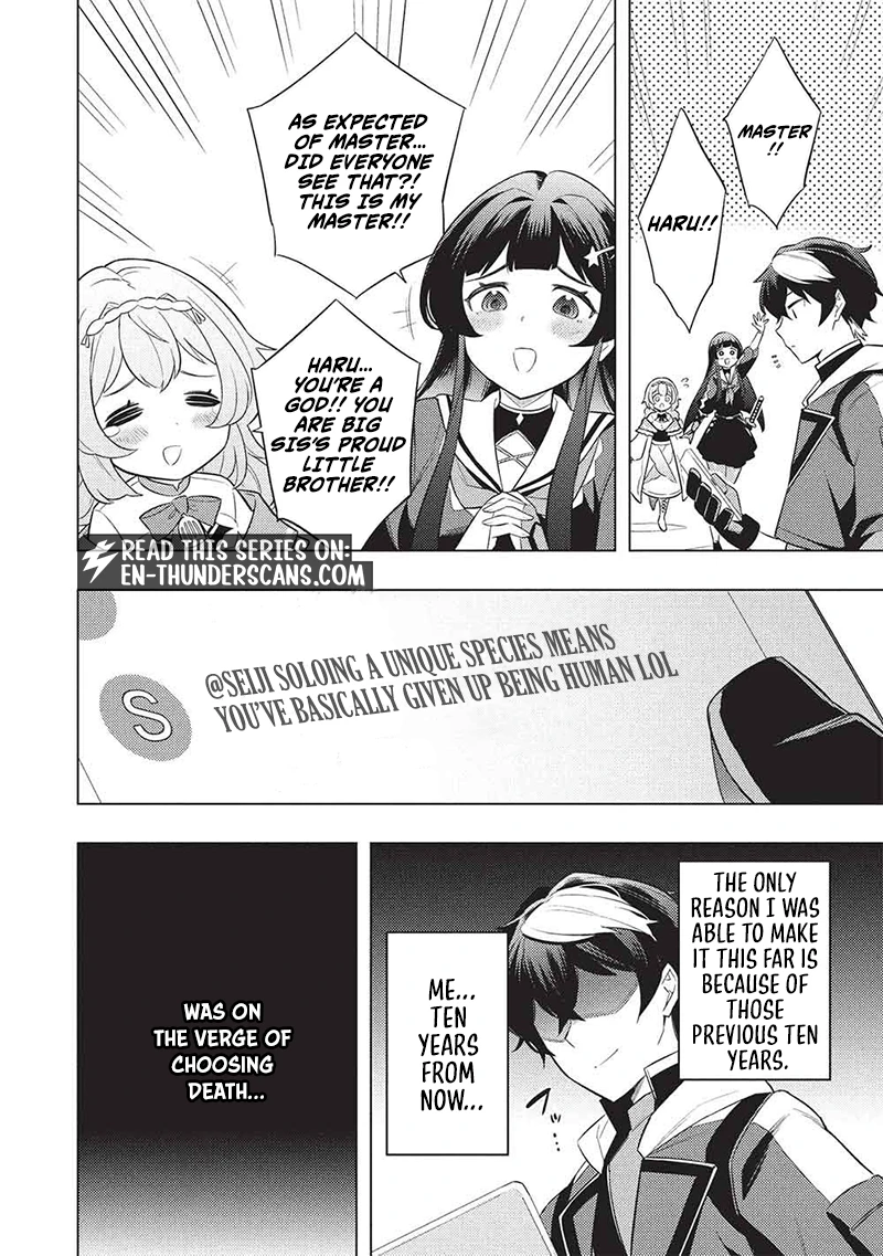 The Strongest Dungeon Streamer! Suddenly transported back to the world of 10 years ago, I’m starting over from scratch! Chapter 1 — Page 26