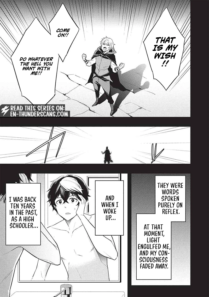 The Strongest Dungeon Streamer! Suddenly transported back to the world of 10 years ago, I’m starting over from scratch! Chapter 1 — Page 35
