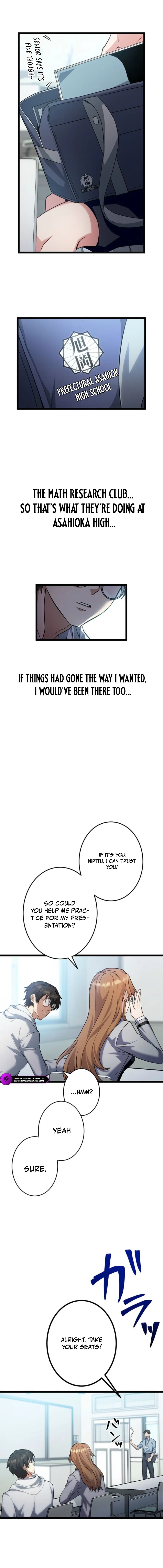 The Strongest Honor Student: How a Regular Examinee Became the Boss of the Delinquents Chapter 1 — Page 14
