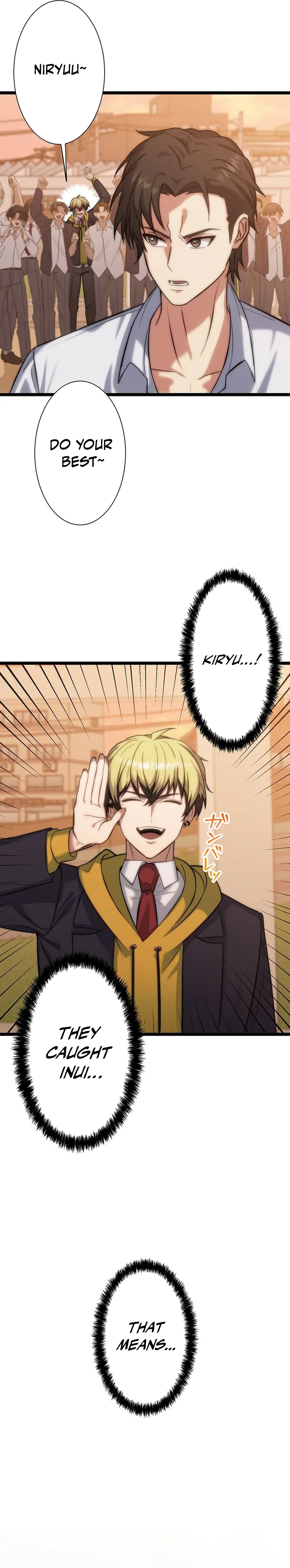 The Strongest Honor Student: How a Regular Examinee Became the Boss of the Delinquents Chapter 15 — Page 19