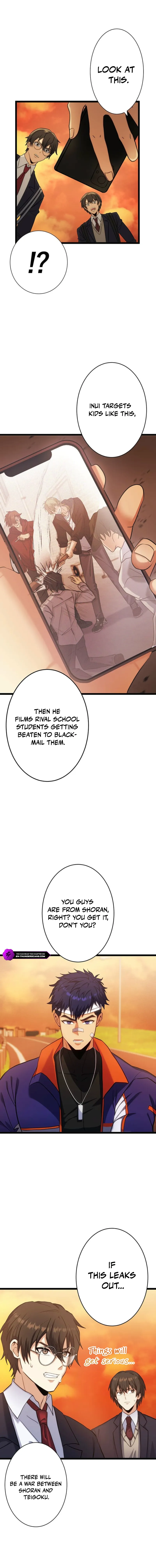 The Strongest Honor Student: How a Regular Examinee Became the Boss of the Delinquents Chapter 16 — Page 14