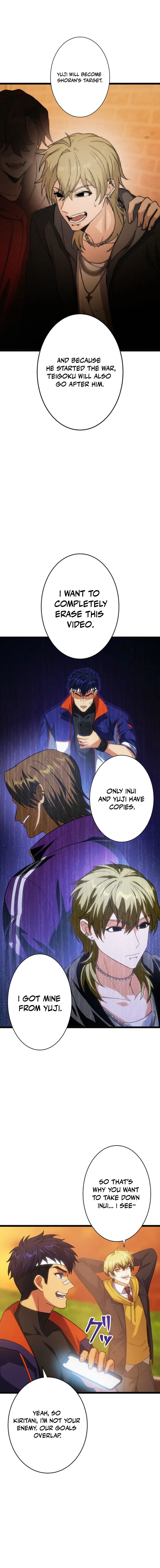 The Strongest Honor Student: How a Regular Examinee Became the Boss of the Delinquents Chapter 16 — Page 15