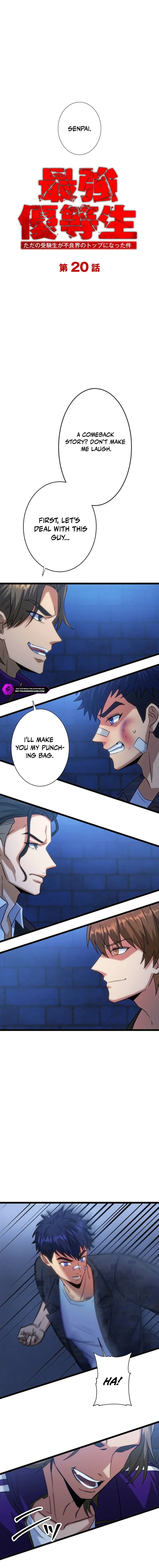 The Strongest Honor Student: How a Regular Examinee Became the Boss of the Delinquents Chapter 20 — Page 4