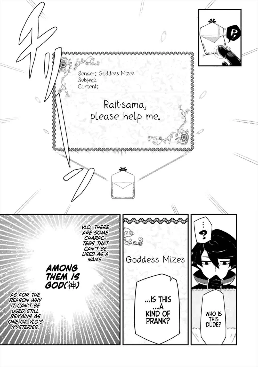 The Strongest in Another World with Assassination Skills Chapter 1.1 — Page 28
