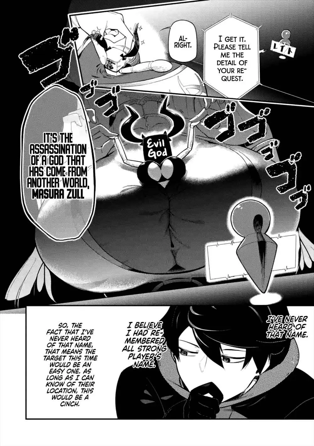The Strongest in Another World with Assassination Skills Chapter 1.1 — Page 31