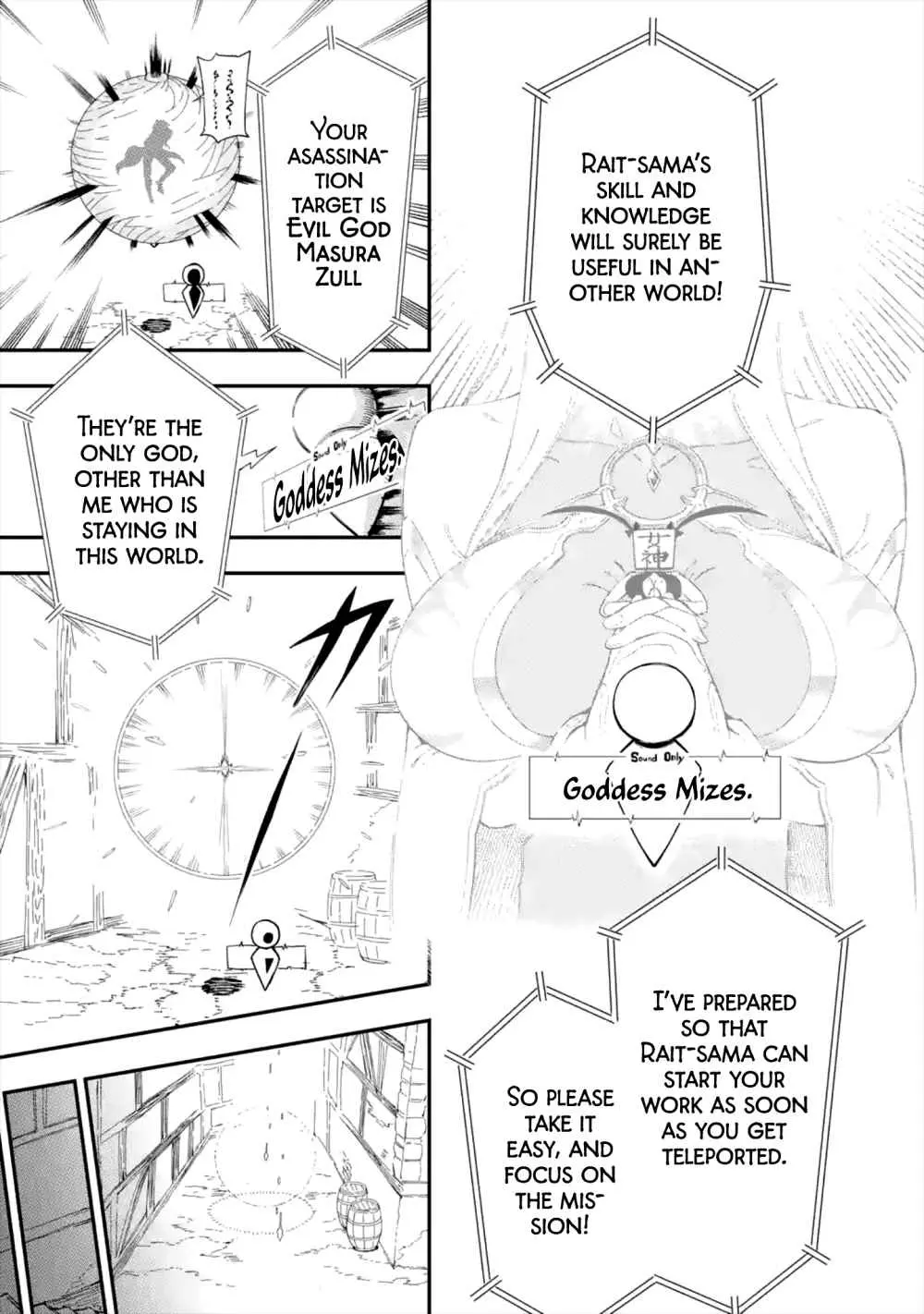 The Strongest in Another World with Assassination Skills Chapter 1.1 — Page 38