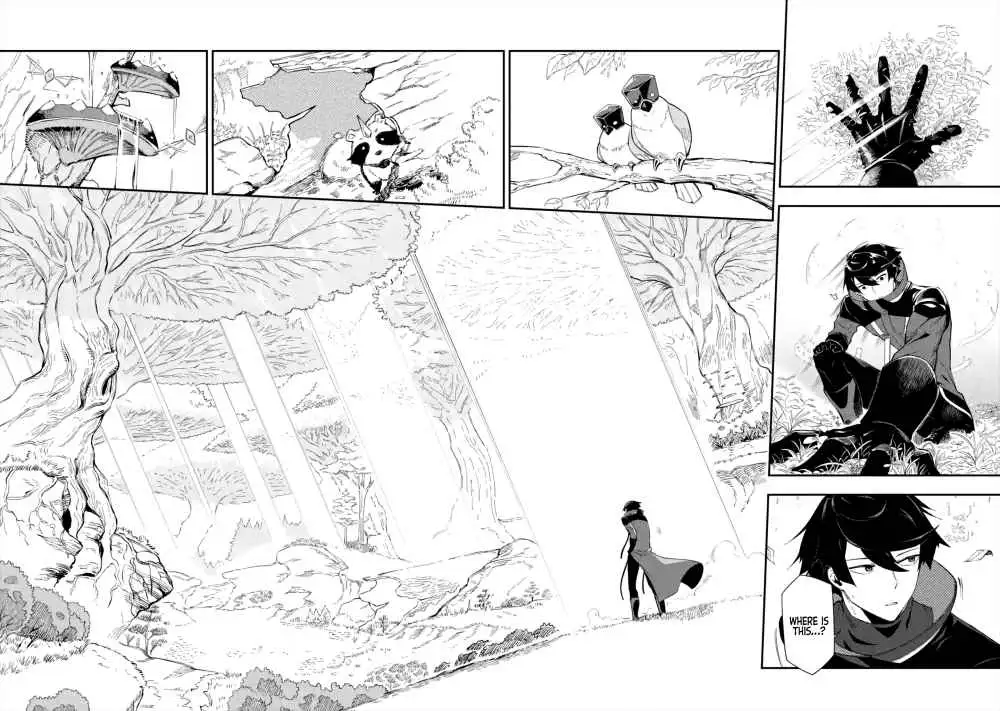 The Strongest in Another World with Assassination Skills Chapter 1.1 — Page 39