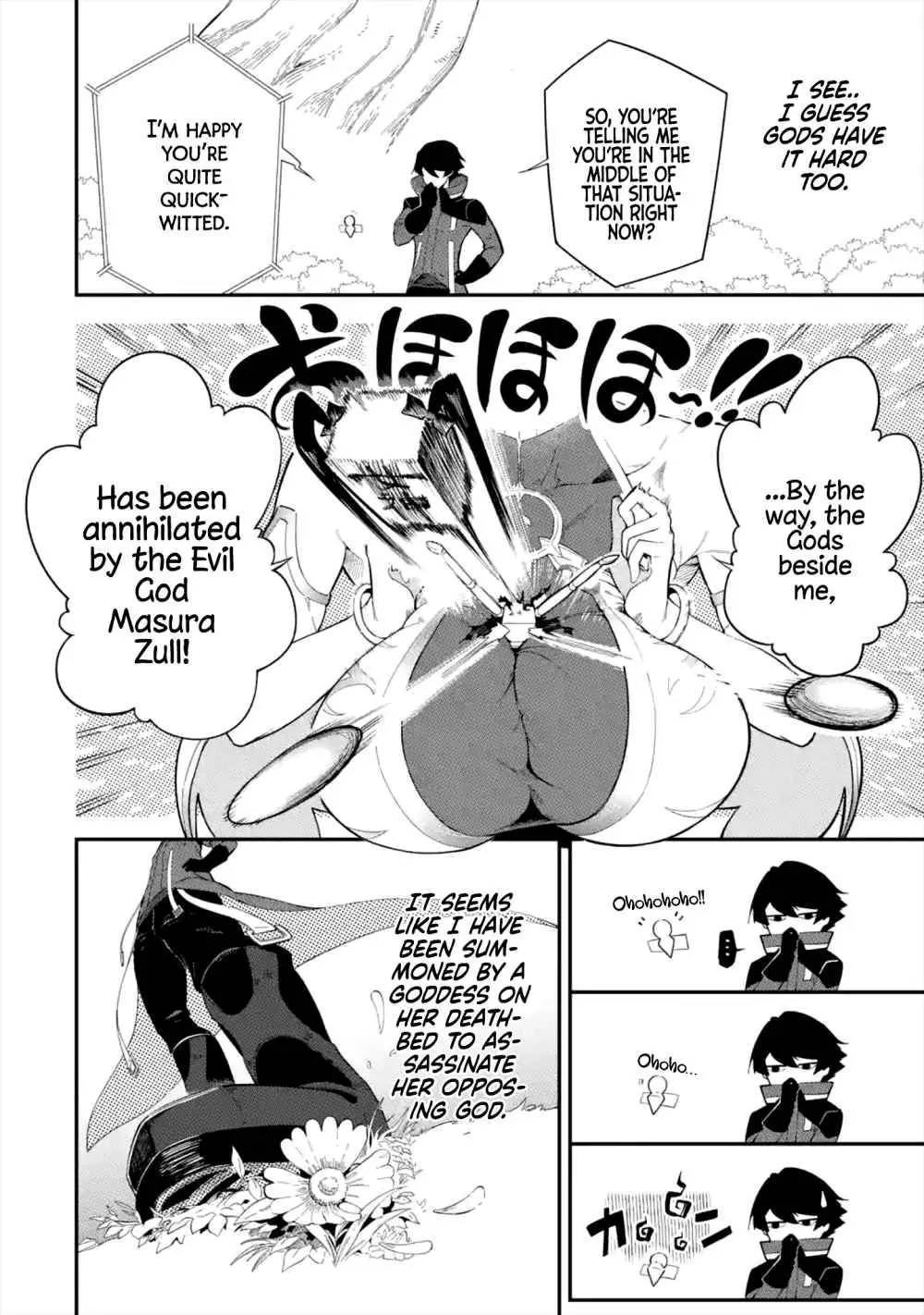 The Strongest in Another World with Assassination Skills Chapter 1.1 — Page 44