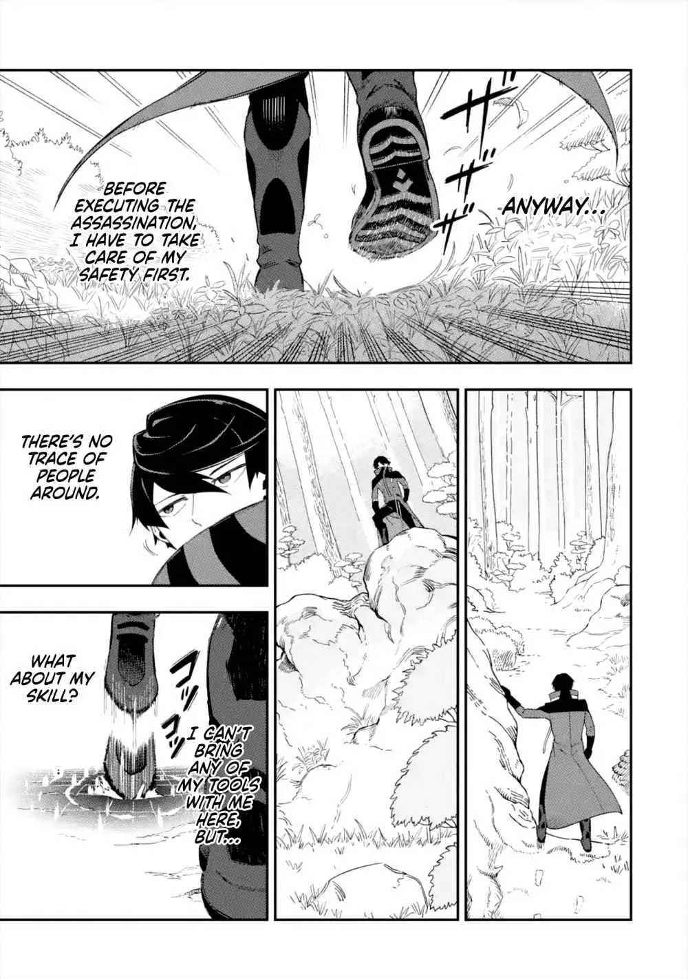 The Strongest in Another World with Assassination Skills Chapter 1.1 — Page 49