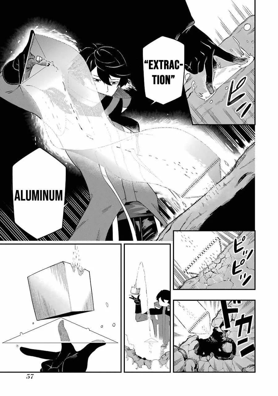 The Strongest in Another World with Assassination Skills Chapter 1.2 — Page 3